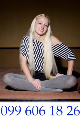 Фотография номер 6 - КИSSКА, 29 лет