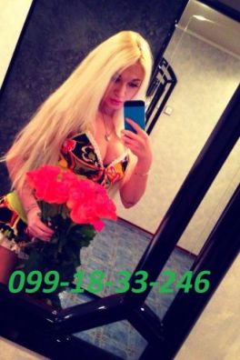 Фотография номер 2 - Элла, 36 лет