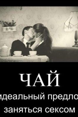 Фотография номер 9 - Ксюша и Роман, 31 год
