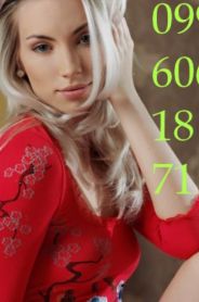 Проститутка Вероника, тел. 8 