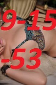 Проститутка СНЕГУРКИ, тел. 8 