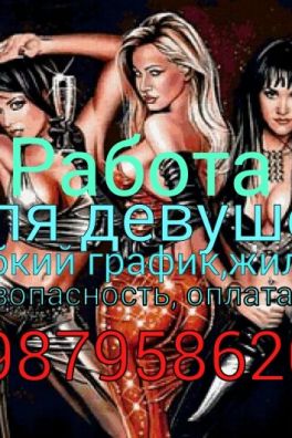 Фотография номер 4 - DeLux, 18 лет