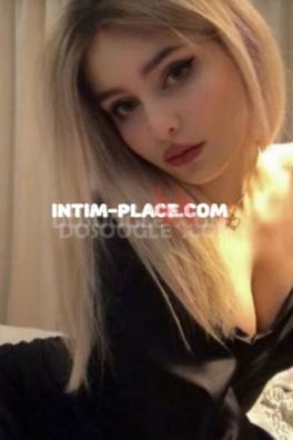Фотография номер 3 - Кристина, 22 года
